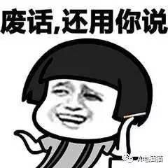 无线WiFi架设、设置的方法