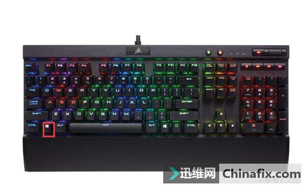 键盘上的win键是哪个？你知道是干啥用的吗？