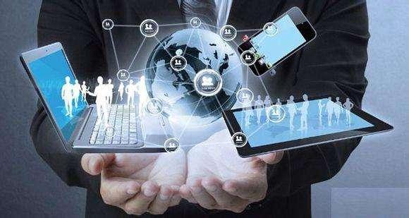 浅谈过去移动通信原理的主要特点以及主要技术