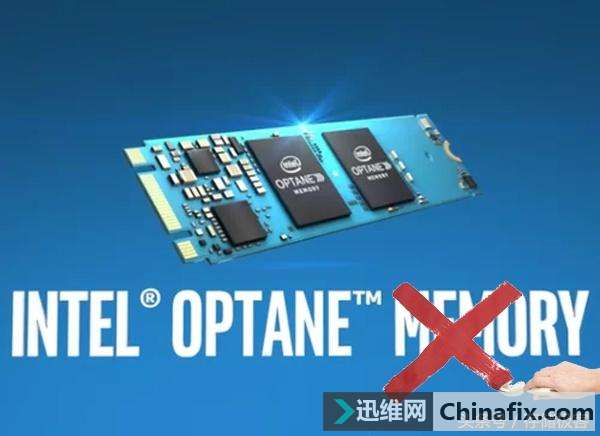 内存涨价，用傲腾“内存”加速机械硬盘划算吗？