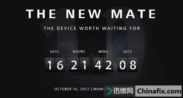 华为：Mate 10“不是智能手机”