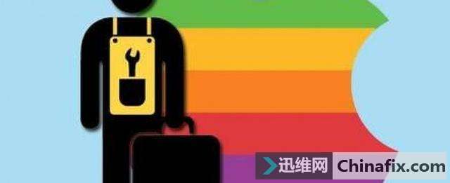 苹果用户注意：Mac固件存在安全漏洞