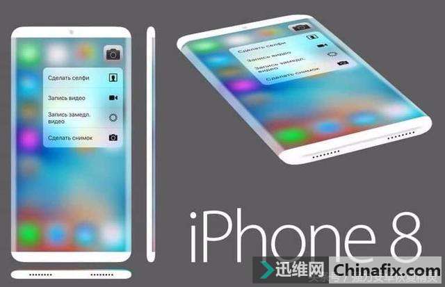 iPhone 8 Plus电池又出问题了？快看看你的手机