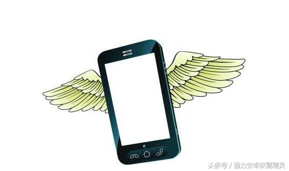 如何找回自己遗失的手机号码？