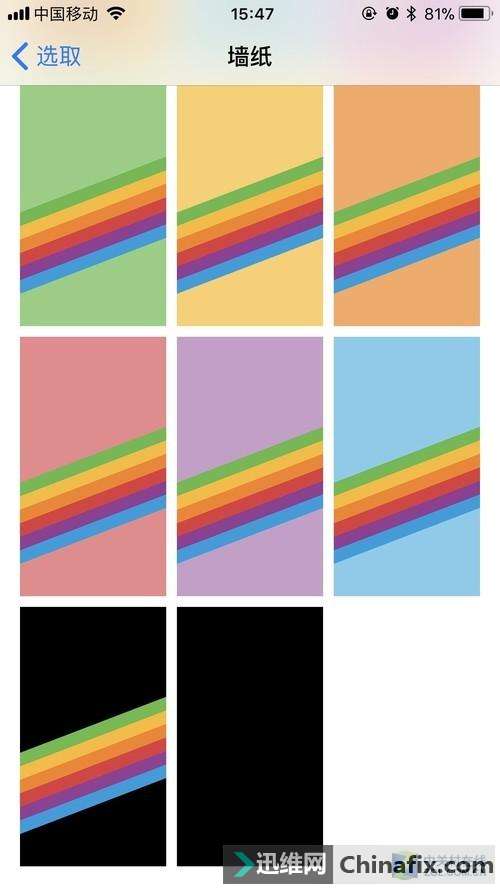 如果让乔布斯来规划iPhone X会变什么样