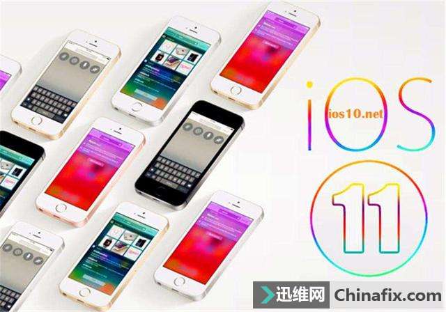 苹果iOS 11 GM版本最大的亮点居然是表情包！