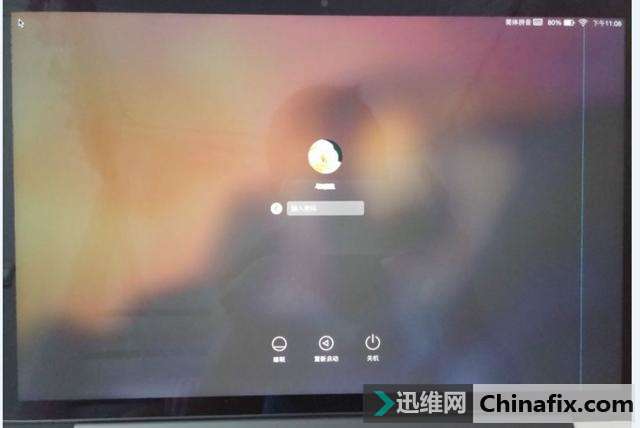 Macbook笔记本屏幕出现横线/竖线如何维修？