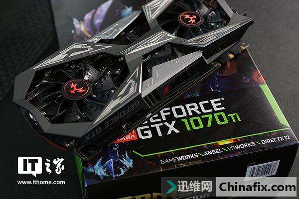吃鸡天团添神卡——NVIDIA GTX 1070Ti正式发布