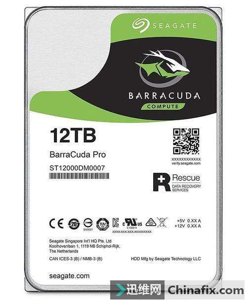 希捷发布BarraCuda Pro系列12TB机械硬盘新品