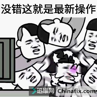 SSD固态硬盘上的写入缓存开关差别有多大？