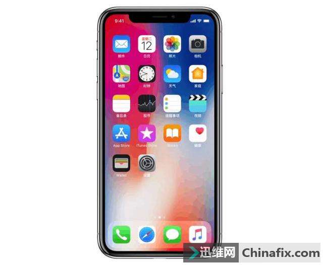 华为mate 10确定要改成mate X？