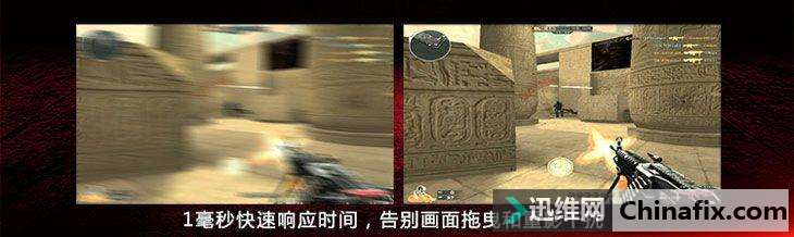 玩绝地求生大逃杀如何挑选电竞显示器？