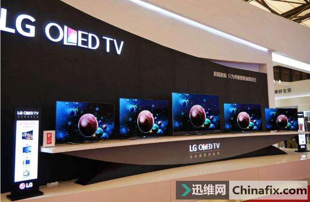 LG再放大招：最新超薄显示技术
