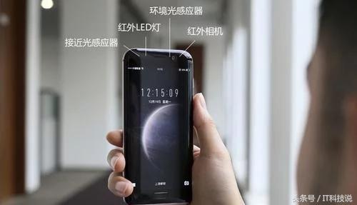 麒麟950+2K屏+双摄，30分钟充电90%！