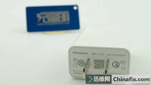 工匠精神 锤子快速电源适配器拆解 CD101