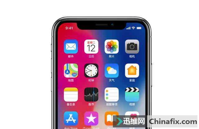 不止iPhone X！新iPad也要上“齐刘海”了！