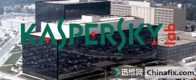 又是供应商惹的祸 俄罗斯黑客盗取NSA黑客工具