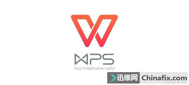 微软的office和金山的wps到底谁抄袭了谁？