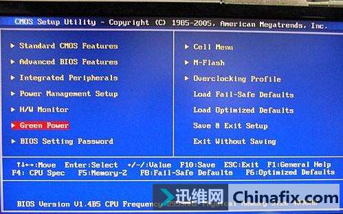 电脑关机后usb鼠标灯还亮如何维修？关机后usb鼠标灯还亮的怎么修理！