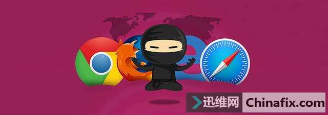 浏览器运用6大密技，成为浏览器运用专家