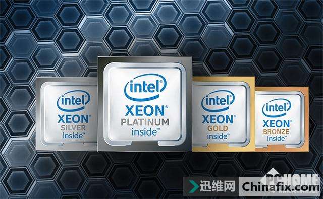 Intel至强可扩展处理器公布新特点 性能翻倍！