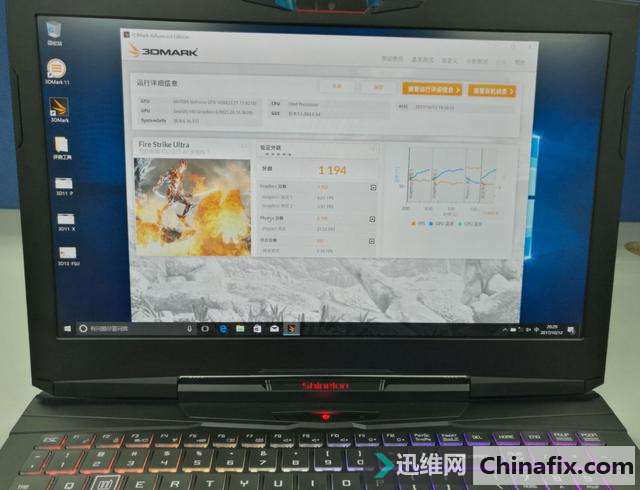 电脑卡如何维修？提升电脑速度的方法