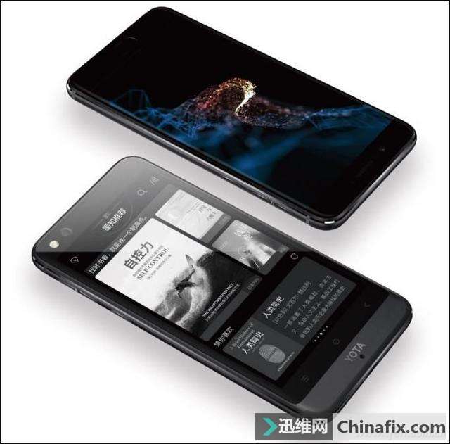 全面屏真的很吊？双屏手机表示严重不服！