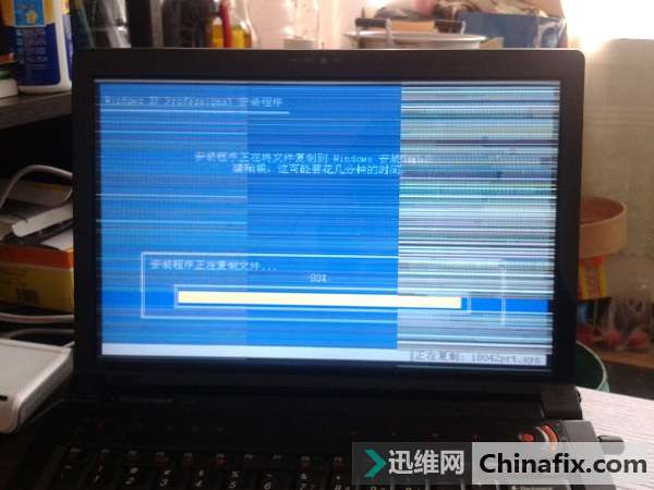 笔记本电脑屏幕跳动是如何维修？Macbook Pro Air 屏幕抖动如何维修？