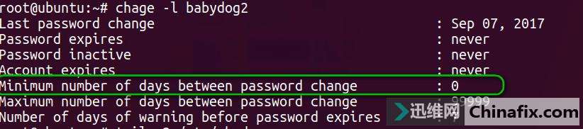 运用chage命令修改密码变更期限