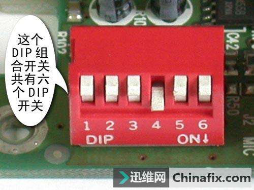 硬盘知识：硬盘跳线设置图解分享