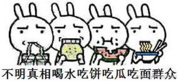 不是鼓包就是爆炸 锂电池究竟怎么了