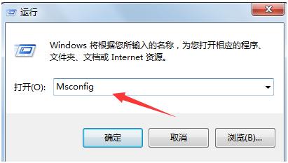 如何让电脑提速？电脑提速的方法！