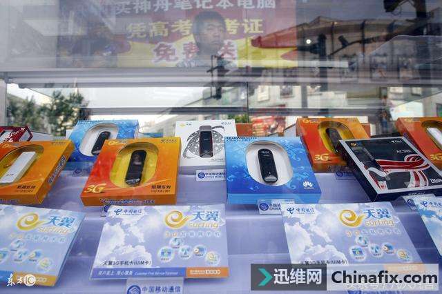 台式机电脑能实现无线上网吗？