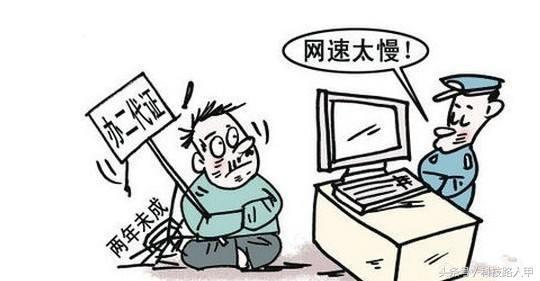 为什么宽带上传要限速？