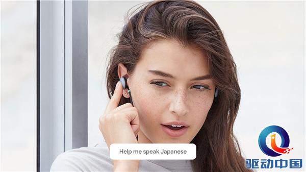 小小的谷歌Pixel Buds耳机具备实时翻译功能 真是逆天了！