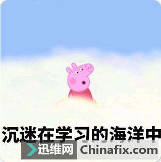 Macbook苹果笔记本电脑屏幕模糊的怎么修理