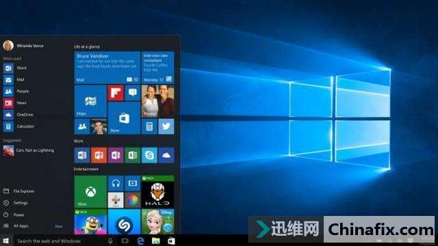 荷兰隐私监管机构指责微软侵犯Win 10用户隐私