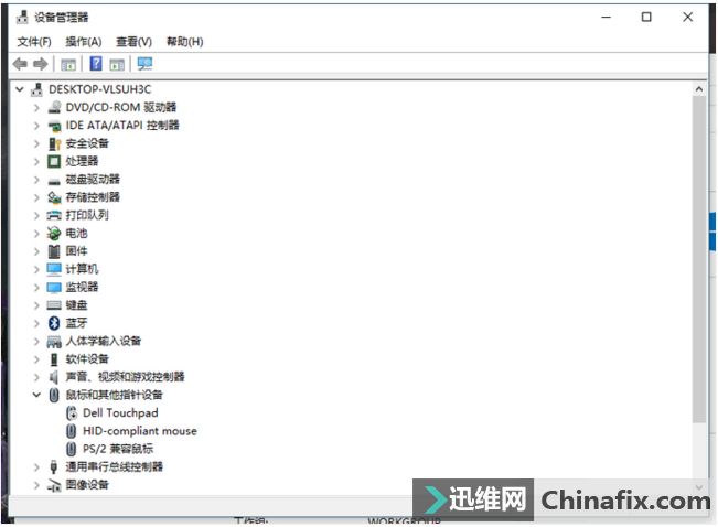 笔记本显示器偏色如何维修？怎么维修呢？