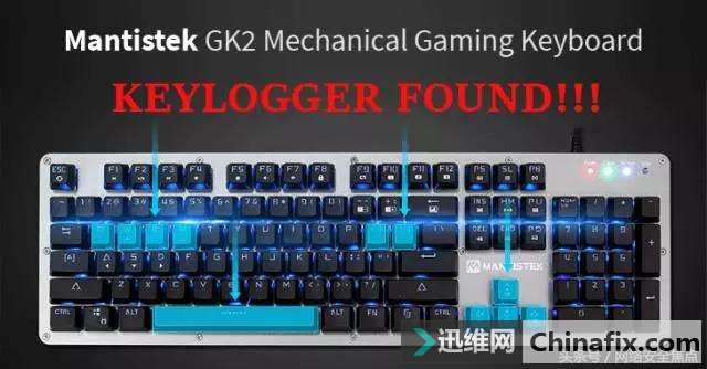 漏洞无所不在：Mantistek GK2机械游戏键盘漏洞曝光