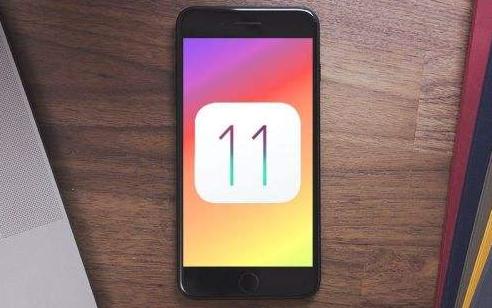 苹果iOS11安装率达47%！升了就别想降级！