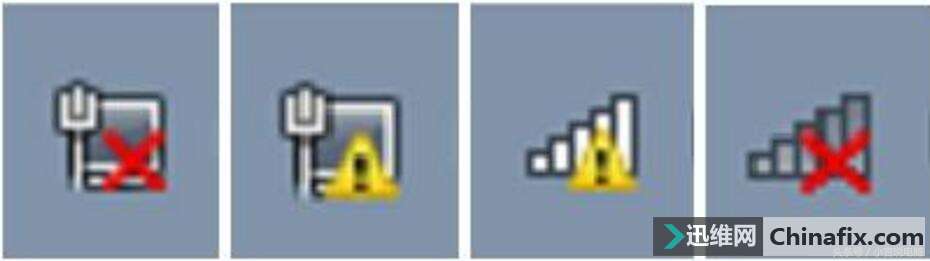 电脑右下角经常出现感叹号是哪种故障导致的？