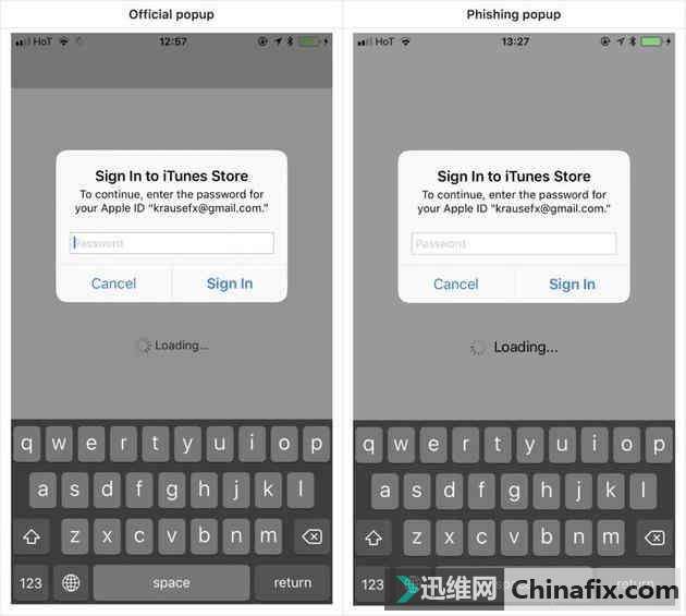 iPhone弹出框要密码？小心被锁！这可能是钓鱼工具！