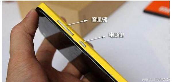 手机锁屏密码忘了如何维修？