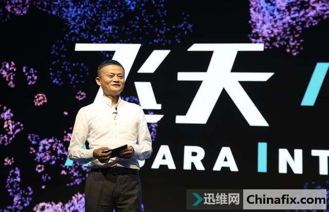 阿里也做了路由器，顺便还发了个 AR 平台