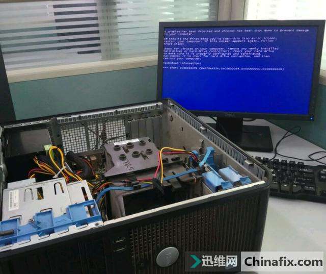 重装系统电脑蓝屏是哪种故障？