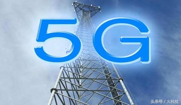 5G时代的来临！wifi和2G3G4G手机会被淘汰吗？
