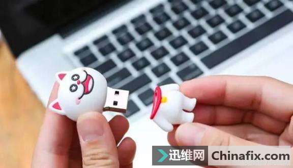 如何还原U盘隐藏空间？