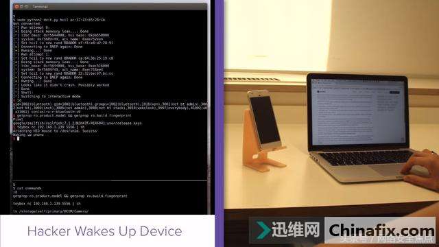 蓝牙漏洞爆发 可能影响53亿台移动设备！