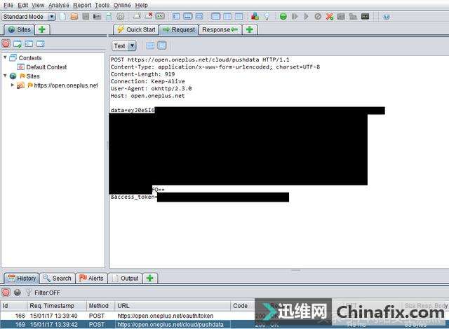 OnePlus手机连电话号码也收集　是不是有点过分了？