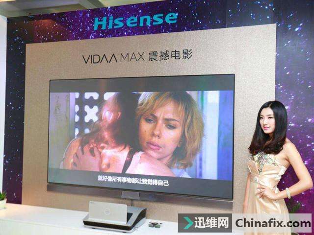 激光电视来了　快来见识一下吧